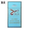 南京-煊赫门