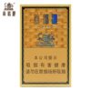 黄鹤楼-雅香金