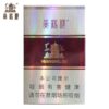 黄鹤楼-银紫