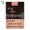利群-夜·西湖软包