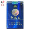 红玫王-蓝软包