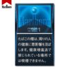 万宝路-Marlboro日版黑冰 1mg