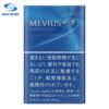 七星Mevius-日版硬包原味 6mg