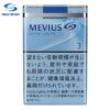 七星Mevius-日版软包原味 3mg