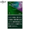 KENT 肯特-日版杨梅 1m