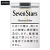 七星王Seven Star-日版软包黑标 14mg