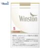 云斯顿-Winston软包 5mg