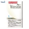 云斯顿-Winston硬盒1mg
