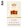 云烟-云龙细支
