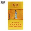 南京-金陵十二钗细支