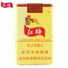红梅-黄色软包