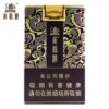 黄鹤楼-雅韵
