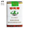 白沙-软包