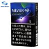 七星Mevius-新版粗蓝莓爆珠5mg
