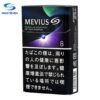 七星Mevius-硬盒蓝莓爆珠 8mg