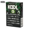 Kool-酷儿- 浓薄荷8mg