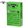 骆驼Camel-Carft蓝莓8mg