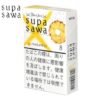 黑杰克-Supasawa菠萝8mg