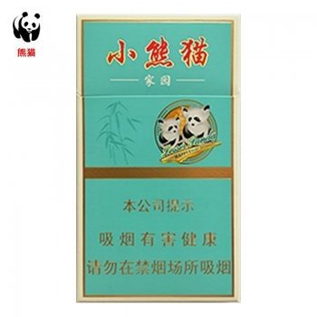 云烟 小熊猫家园