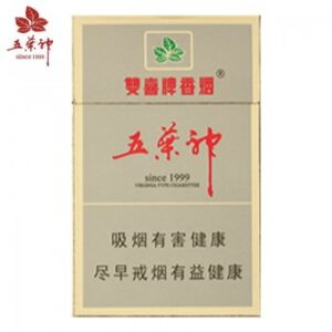 双喜 金五叶神