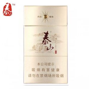 泰山 儒风细支
