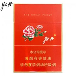 牡丹 红中支