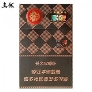 真龙 轩云