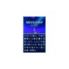 七星Mevius精品/E系列-日版薄荷冻莓爆珠 5mg