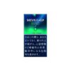 七星Mevius精品/E系列-日版冰风暴 1mg
