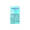 七星Mevius精品/E系列-日版原味 3mg 细支