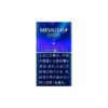 七星Mevius精品/E系列-日版薄荷紫爆珠 1mg 细支