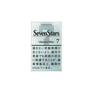 P10 03  Seven Stars 7mg