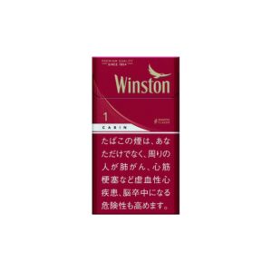 P11 05  Winston Caster1mg
