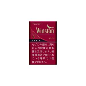 P11 07  Winston Cabin8mg