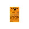骆驼Camel-Carft系列原味 14mg