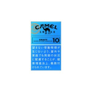 P13 07 Camel Craft10mg