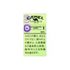 骆驼Camel-Carft系列蓝莓爆珠 1mg