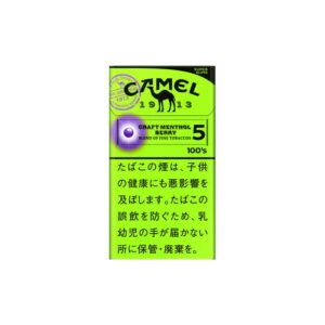 P15 01 Camel Craft5mg