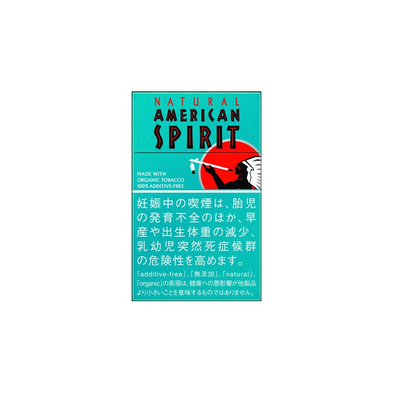 P16 02 AMERICAN SPIRIT 12mg