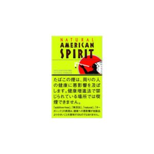 P16 07  AMERICAN SPIRIT 1mg