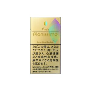 P17 04  Pianissimo 1mg