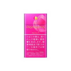P17 06  Pianissimo 1mg