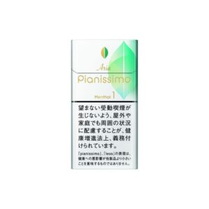 P17 07  Pianissimo 1mg