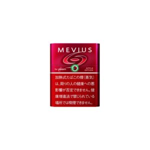 P19 06 Mevius Ploom