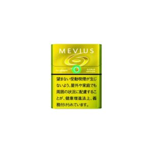 P19 07 Mevius Ploom