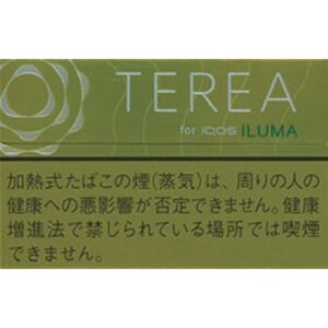 Heated Terea 022