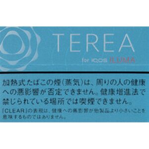 Heated Terea 023