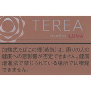 Heated Terea 024