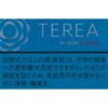 TEREA 经典浓郁 加热烟弹