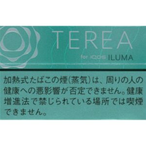 Heated Terea 030